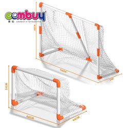 KB121862 KB121926 - Outdoor Sport Game Children Interactive Training Football Balls goal Toys